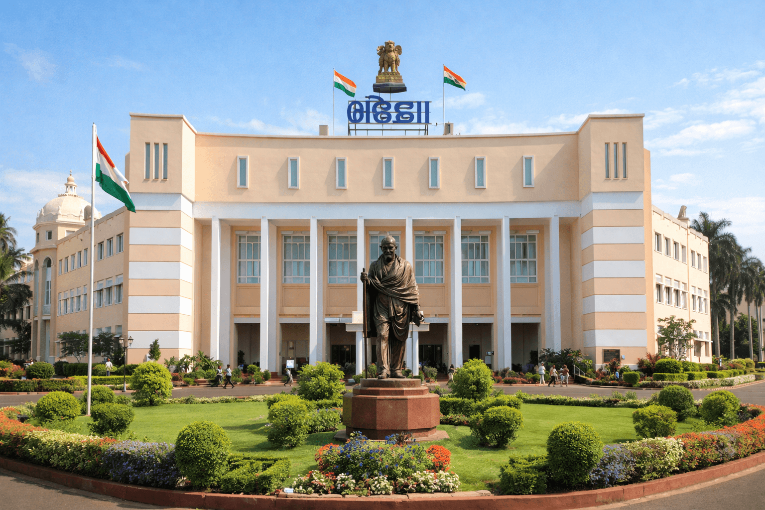 Odisha सरकार reservation policy for SC ST OBC students in medical and technical education